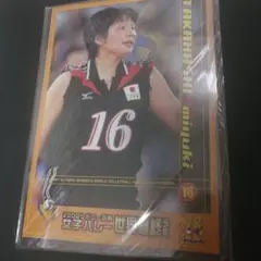 2025年最新】シドニーオリンピック カードの人気アイテム - メルカリ