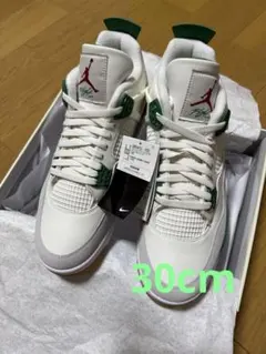 Nike SB Air Jordan 4 Retro SP Pine Green