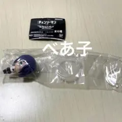 劇場版 『チェンソーマン レゼ篇』 カプセルフィギュアコレクション レゼ