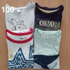 キムラタン☆100㎝☆Tシャツ☆4枚☆ボブソン☆ラキエーベ☆半袖☆夏