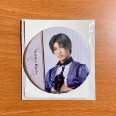 長谷部恭介 丸型缶バッジ