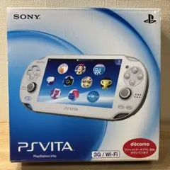 PlayStation®Vita クリスタル・ホワイト 3G/Wi-Fiモデル…