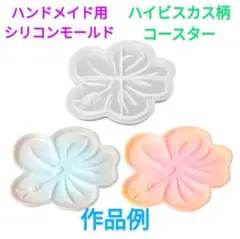 Item thumbnail for item 8ab39074-5d54-4e95-b280-2b6946d27d4d