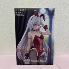 死亡遊戯で飯を食う 幽鬼 BiCute Bunnies Figure FuRyu - メルカリ