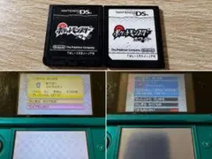 ポケットモンスター ブラック ホワイト 2本セット