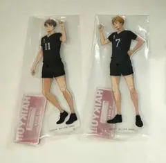 ハイキュー　宮侑　宮治　アクスタ　アクリルスタンド　一番くじ　まとめ売り