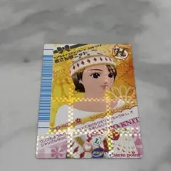 【ラブandベリー】おさんぽニット / 2007年