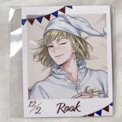 ツイステ ルーク　フォト風カード くつろぎマイルーム