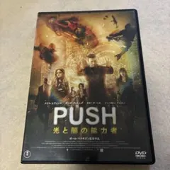 Item thumbnail for item a17cbc6c-ef53-481d-bba5-3a4990870c0e