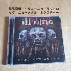 廃盤　イルニーニョ　DEAD NEW WORLD 美品2010年