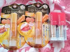 中古品・リップまとめ売り 2025年最新】Yahoo!オークション -リップ まとめ売りの中古品・新品