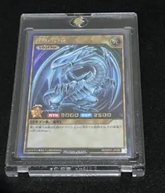 遊戯王 ラッシュデュエル 青眼の白龍 シークレットレア special blue