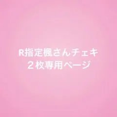 Item thumbnail for item 80173cc1-6f7f-49aa-99d0-5d9493dd30a6