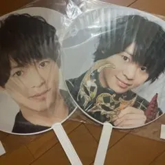 Hey! Say! JUMP 有岡大貴 うちわ まとめ売り＋おまけ