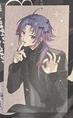 Item thumbnail for item 7dec6bd9-9106-49ea-af53-cdca05782a54