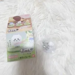 ちいかわ チョコサプ