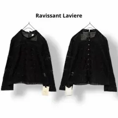 Ravissant Laviere スタンドカラーブラウス　レースブラウスのサムネイル