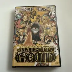 ONE PIECE FILM GOLD STANDARD EDITION('1…