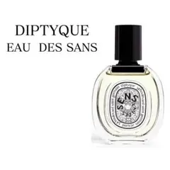 空ボトルと箱】 diptyque EAU DES SENS 100ml - メルカリ