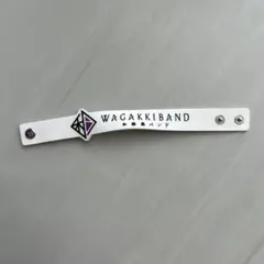 和楽器バンド ラバーバンド ホワイト