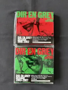 DIR EN GREY TABULA RASA ポスターセット&ファイル - メルカリ