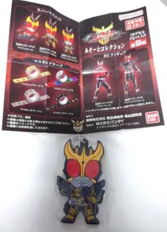 超クウガ展◆あそーとコレクション全9種◆ラバーマスコットセット◆アルティメット