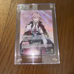 R*O様 鷹嶺ルイ OUR仕様エリア予選プロモ - メルカリ