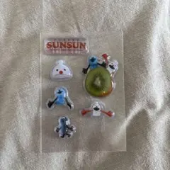 パペットスンスン / うるちゅるシール