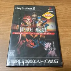 ⭐️新品未開封 PS2 THE 戦娘 なでしこ シンプル2000シリーズ