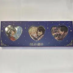 朔間凛月 傾心缶バッジ 17点セット 中国 あんスタ 朔間凛月 傾心缶バッジ 17点セット 中国 あんスタ あんスタ 朔