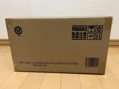 ゴジラ対エヴァンゲリオン 2号機ビースト“G”モード リニューアルVer. ①