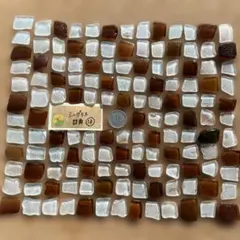 シーグラス 四角 13