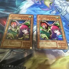 ハーピィレディ三姉妹　2期　ウルトラ　2枚