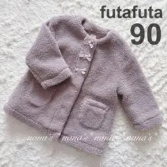 フタフタ 90 ボアジャケット コート くすみピンク リボン 女の子 アウター
