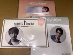 Snow Man 缶バッジ まとめ売り (向井康二)のサムネイル