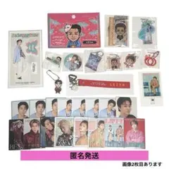 【匿名発送】瀬口黎弥 アクスタ フォトカ クリアチャーム 缶バッジ まとめ売り