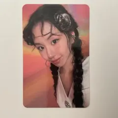 TWICE with you-th トレカ　チェヨン