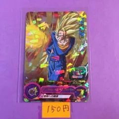 ＊10382 複数購入150円 ベジット PUMS3-28