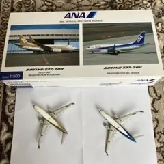 2026年最新】全日空商事 機体名：Boeing B737-700 模型 航空機