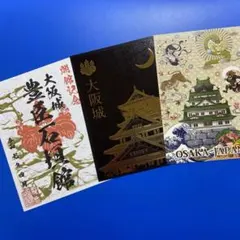 だいちゃん様 リクエスト 2点 まとめ商品