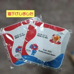 非売品 大阪港区 関西万博 ミャクミャク ハンドタオル２枚セット