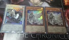 黒き竜のエクレシア　アルティメット1枚 白き竜の落胤　ウルトラ２枚