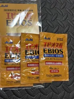 エビオス錠 試供品30錠×3