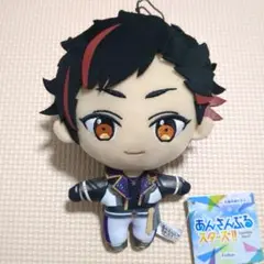 2026年最新】南雲鉄虎 いつぬいの人気アイテム - メルカリ