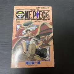 ONE PIECE 3 - メルカリ
