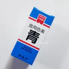 Item thumbnail for item 0efdab42-5fdd-42d2-b123-97fff8c2804c