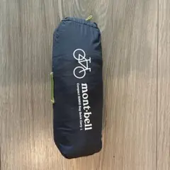 Item thumbnail for item bafdf6c3-c06e-4e48-81f4-52cfde817b3b