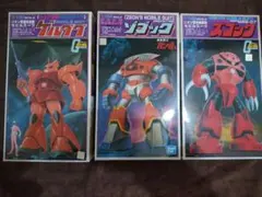 Item thumbnail for item 0269bc37-e293-4901-aebc-d4d8d2ccedf2