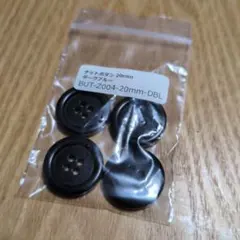 Item thumbnail for item 59f208e9-6f80-4ec1-a2e9-7af9604958d3