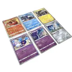 ポケモンカード 25th ミラー 7種 9枚セット - メルカリ